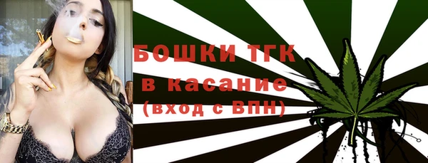 скорость mdpv Володарск